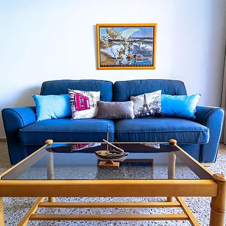 Lovely Apartament El Tejar Frontline Διαμέρισμα *